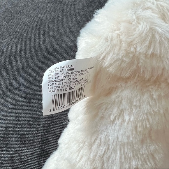 NWOT Dan Dee Cream Bear - Picture 5 of 7